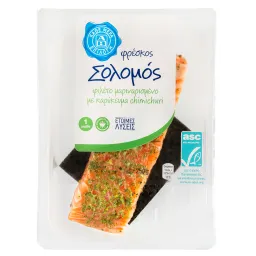 Σολομός Φιλέτο με Καρύκευμα Chimichurri 250g