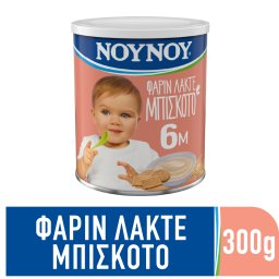 Φαρίν Λακτέ Μπισκότο 300g