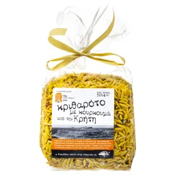 Κριθαρότο με Κουρκουμά Κρήτης 500g