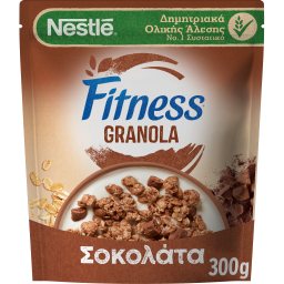 Δημητριακά Granola Σοκολάτα 300g