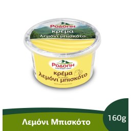Κρέμα Λεμόνι Μπισκότο 160g
