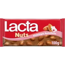 Σοκολάτα Ολόκληρο Αμύγδαλο 100g