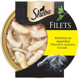 Γατοτροφή Filets Κοτόπουλο 60g