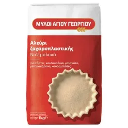 Μύλοι Αγίου Γεωργίου Αλεύρι No.2 1kg