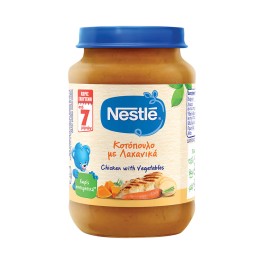 Nestle Παιδική Τροφή Κοτόπουλο με Λαχανικά 190g