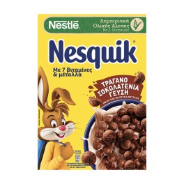 Nesquik Δημητριακά Με Σοκολάτα 330gr
