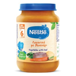Nestle Παιδική Τροφή Μοσχάρι με Λαχανικά 190g