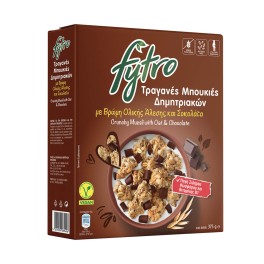 Fytro Τραγανές Μπουκιές Σοκολάτας 375g