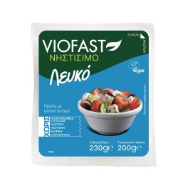 Viofast Λευκό Νηστίσιμο Προϊόν με Φυτικά Λιπαρά σε Άλμη 200gr