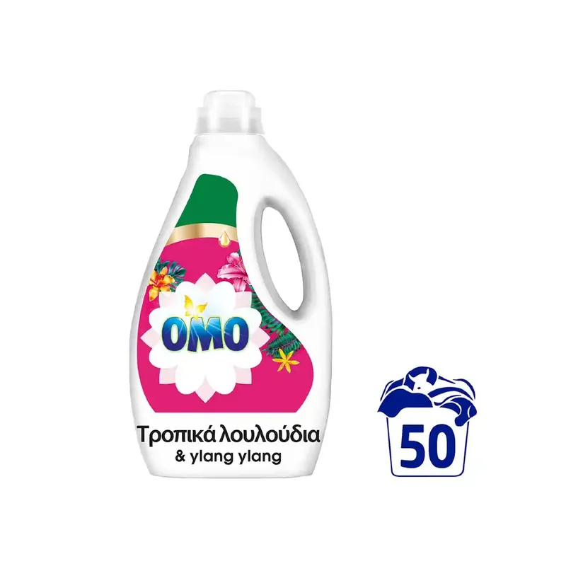 OMO ΥΓΡΟ ΤΡΟΠ ΛΟΥΛΟΥΔ &YLANG 50ΜEZ 2,25L