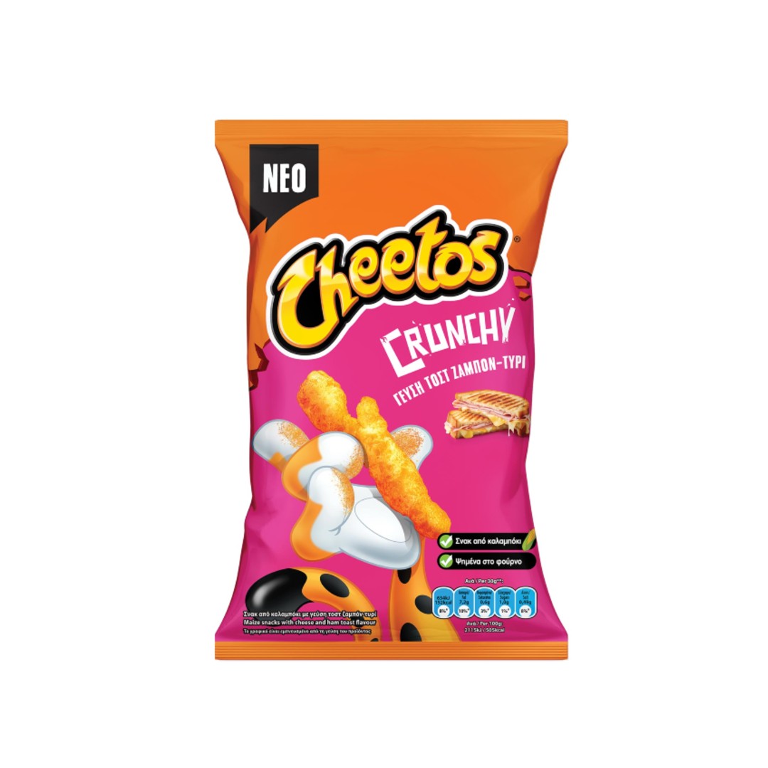 CHEETOS CRUNCHY ΤΟΣΤ ΖΑΜΠΟΝ ΤΥΡΙ 110ΓΡ