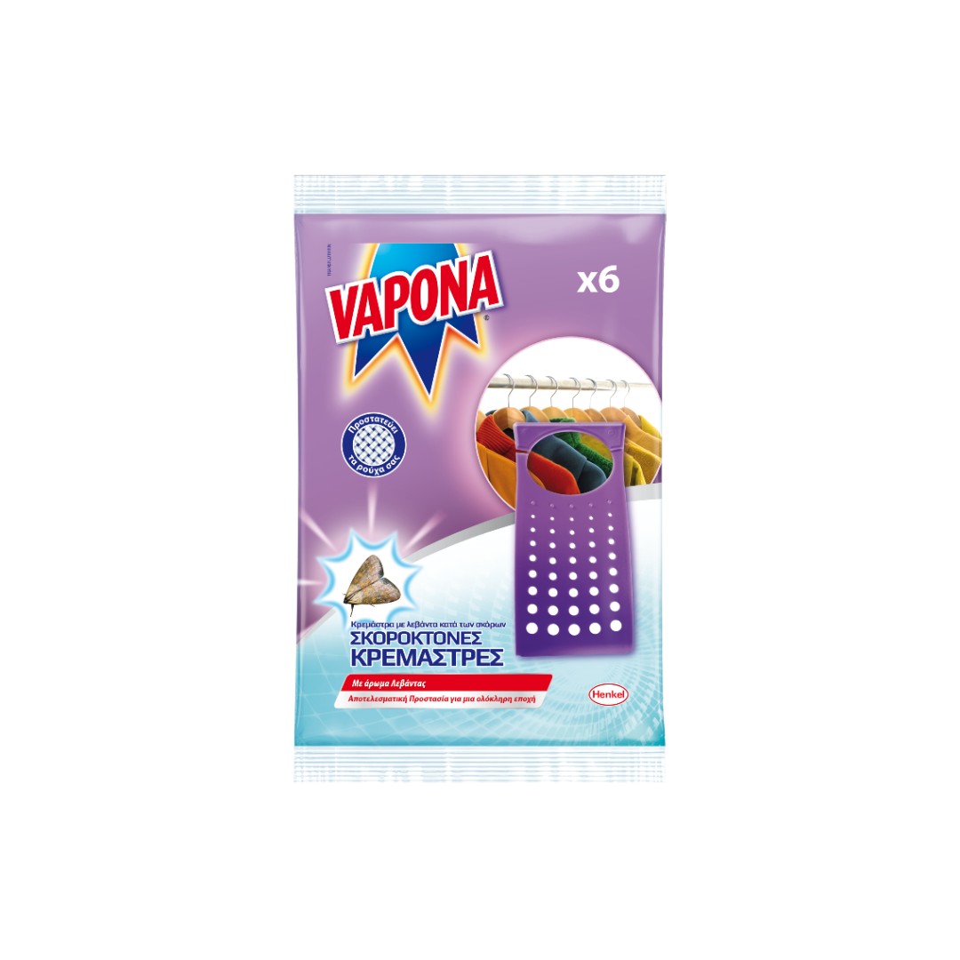 VAPONA ΣΚΟΡΟΚΤΟΝΑ ΚΡΕΜΑΣΤΡΕΣ ΛΕΒΑΝΤΑ 6Τ