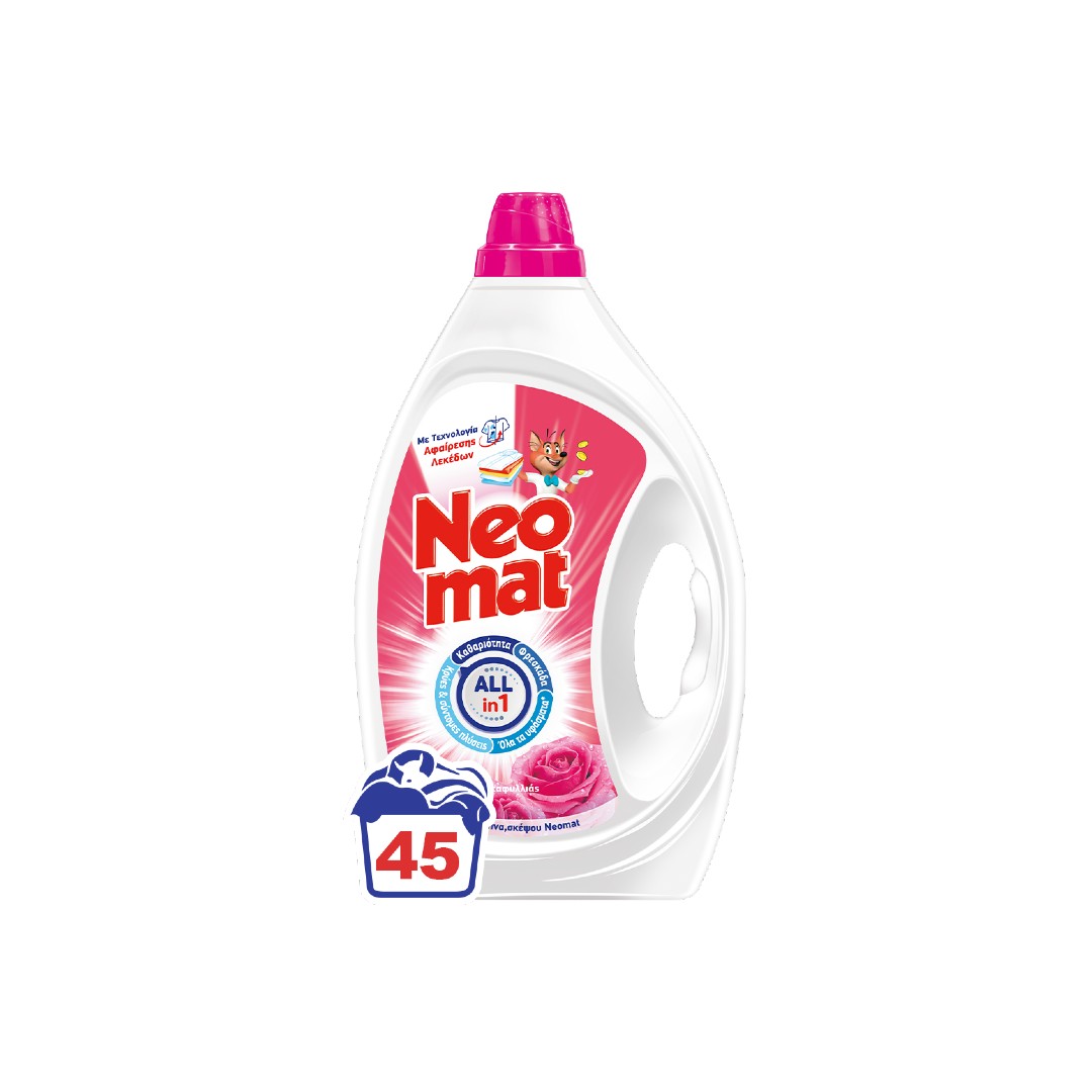 NEOMAT GEL ΑΓΡΙΟ ΤΡΙΑΝΤΑΦΥΛΛΟ 45Μ 2,025L