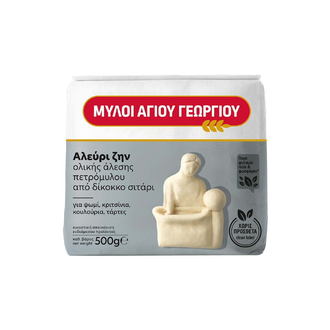 Μ.ΑΓ.ΓΕΩΡΓΙΟΥ ΑΛΕΥΡΙ ΖΗΝ ΔΙΚΟΚΚΟ ΣΙΤΑΡΙ 500ΓΡ