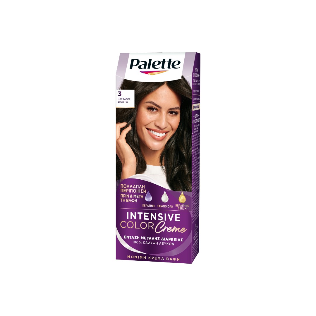 PALETTE SEMI SET N.3