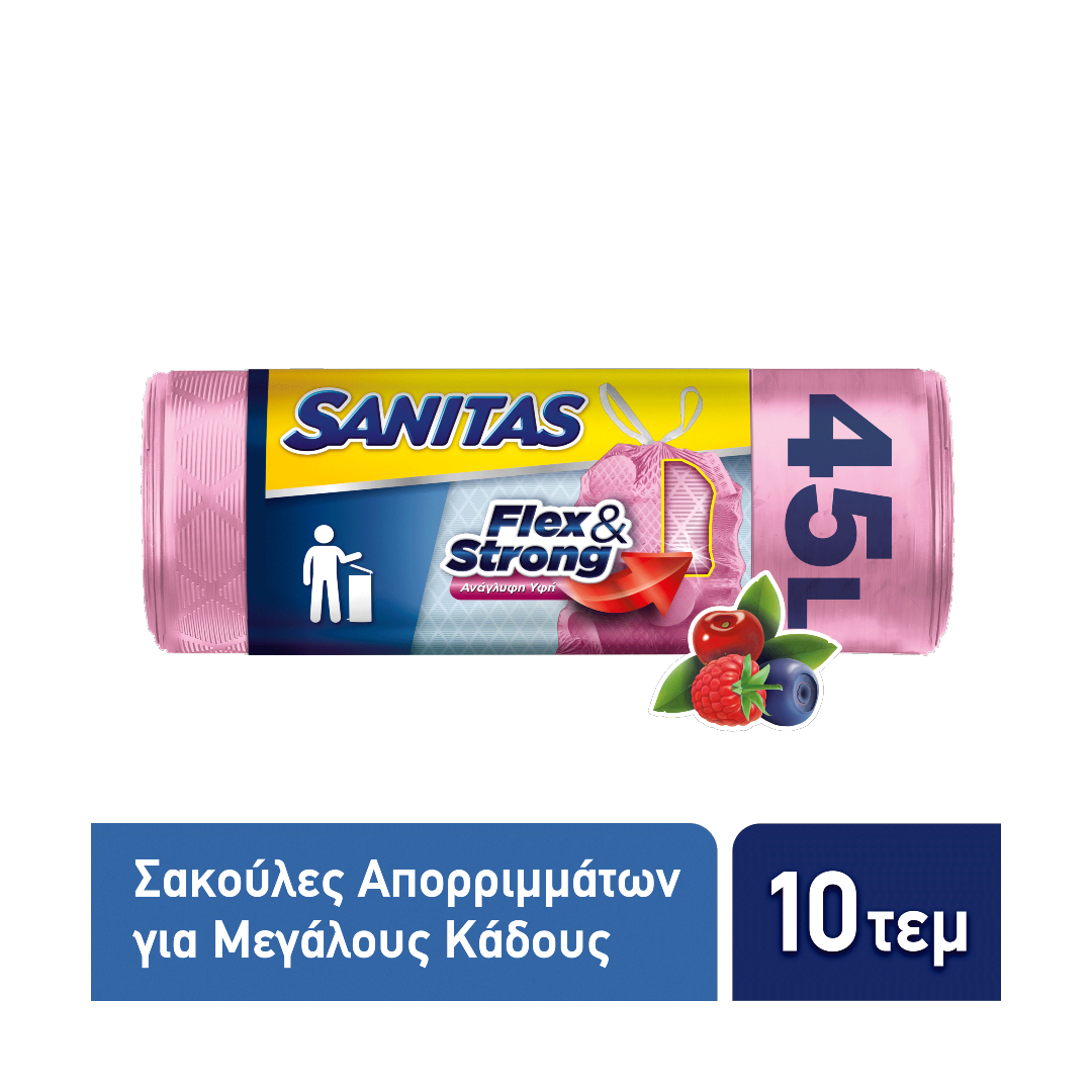 SANITAS ΣΑΚ.ΑΠΟΡ TAPE FLEX AR MIX L 45L 52x75 10T.