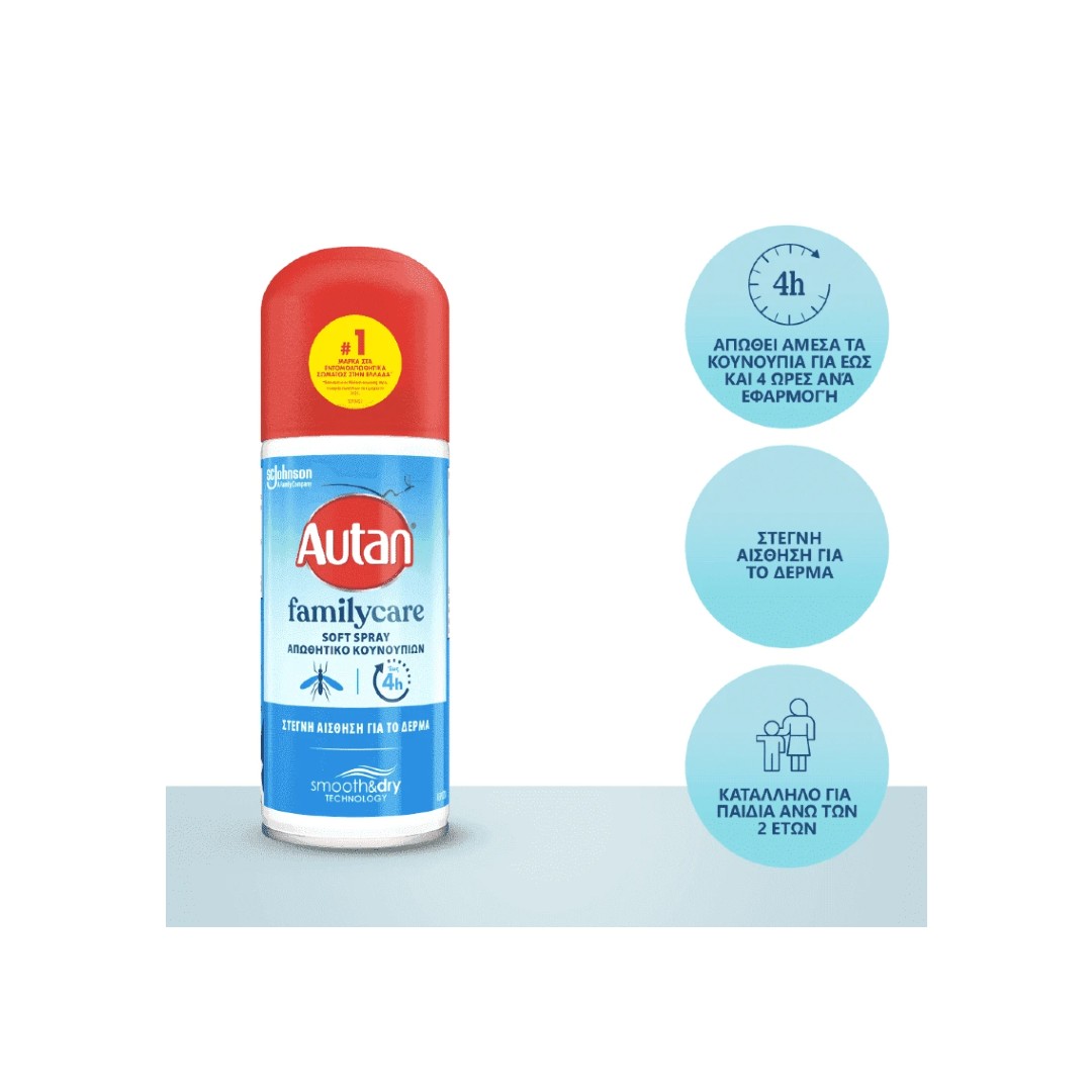AUTAN FAMILY CARE SOFT SPRAY 100ML.