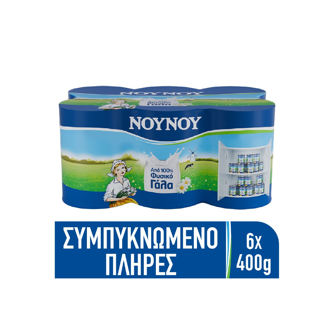 ΝΟΥΝΟΥ ΓΑΛΑ ΣΥΜΠ/ΝΟ 6*400ΓΡ