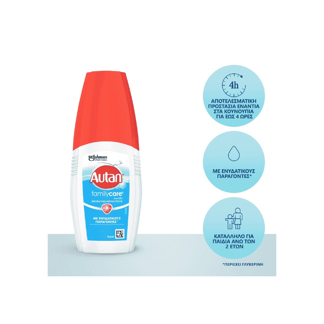 AUTAN FAMILY CARE LΟTΙΟΝ 100ML.