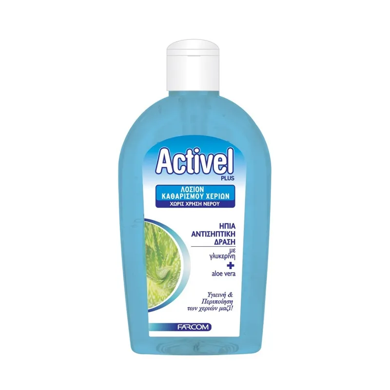 ACTIVEL ΛΟΣΙΟΝ ΚΑΘΑΡΙΣΜΟΥ ΧΕΡΙΩΝ 500ML