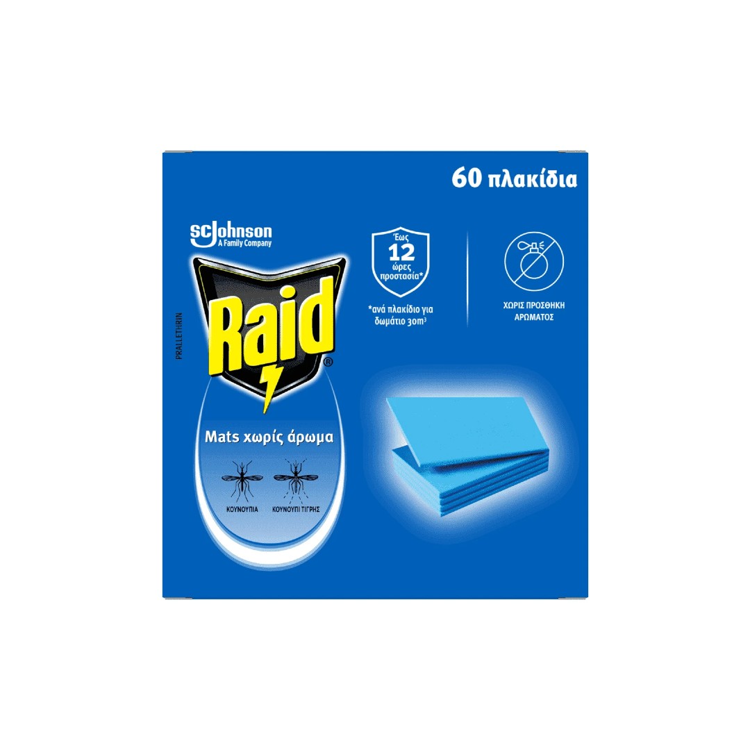 RAID ΤΑΜΠΛΕΤΕΣ ΜΑΤ FRANGRANCE FREE 60T