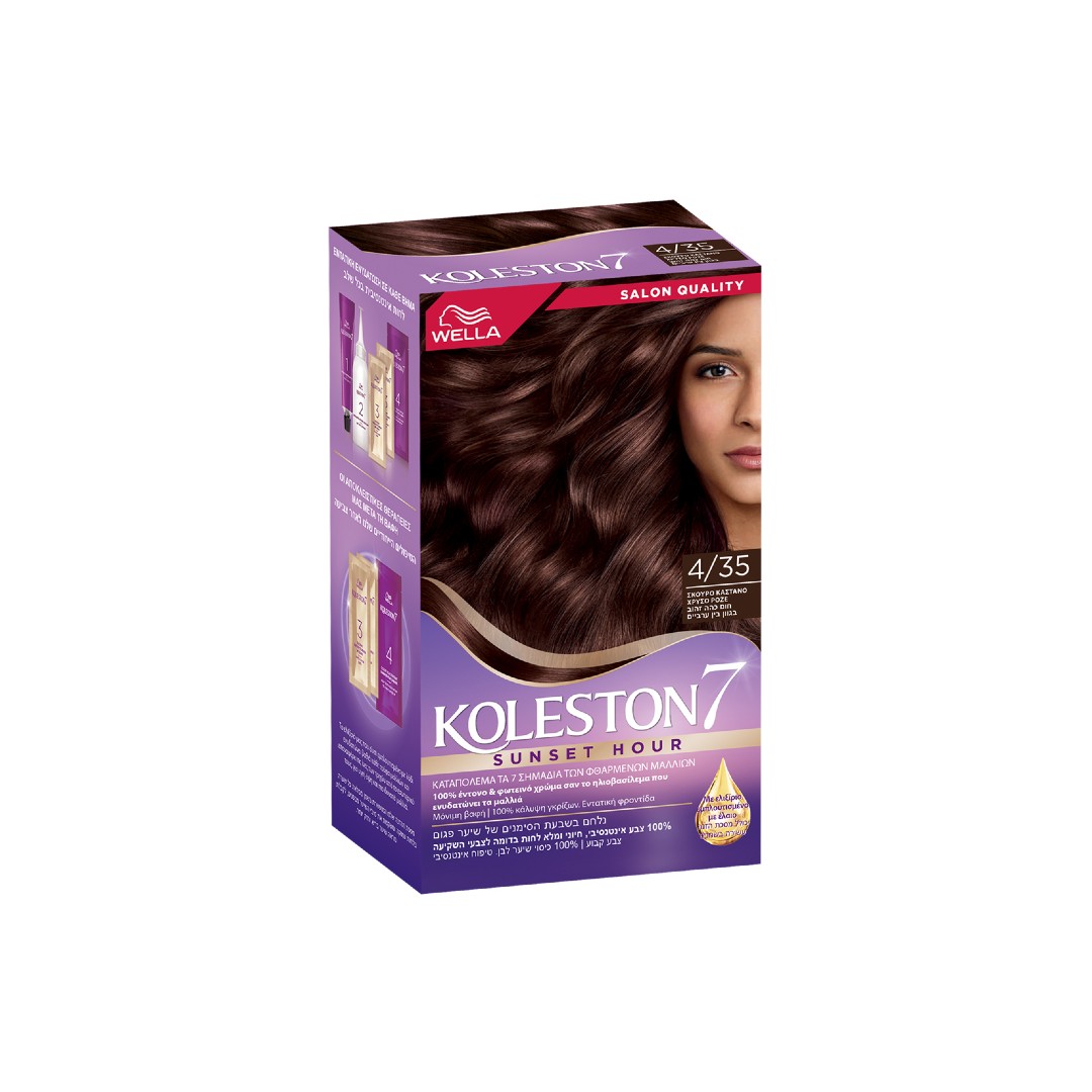 KOLESTON KIT 4.35 ΣΚ.ΚΑΣΤΑΝΟ ΧΡΥΣΟ ΡΟΖΕ 50ML