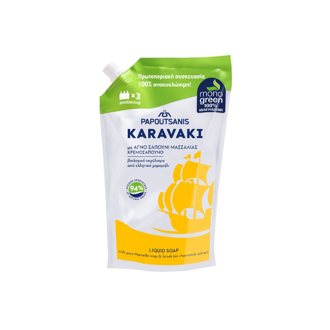 ΚΑΡΑΒΑΚΙ ΚΡΕΜ/ΝΟ ΑΝΤ/ΚΟ ΧΑΜΟΜΗΛΙ 900ML