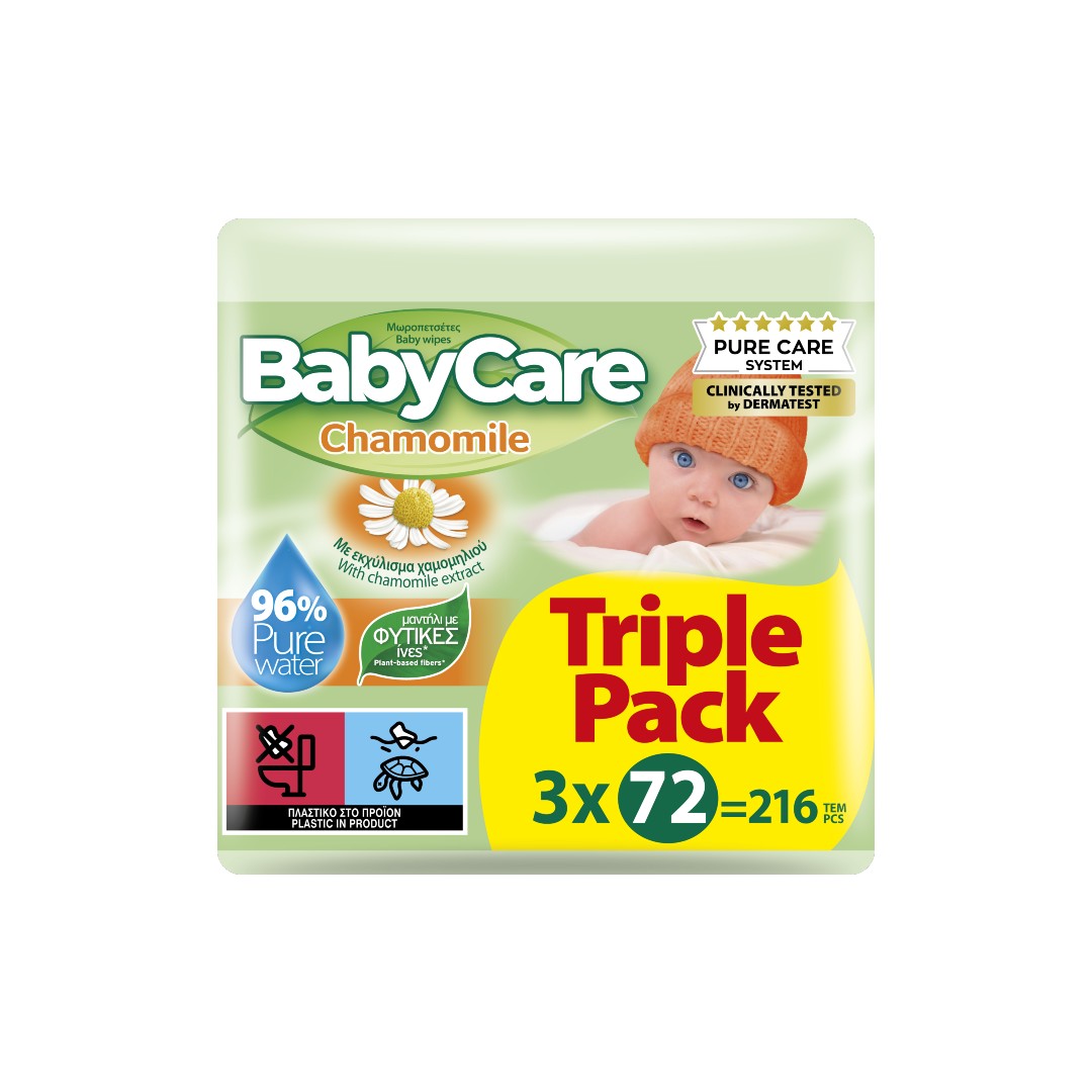 BABYCARE ΜΩΡΟΜ.ΧΑΜΟΜΗΛΙ REF 3*72T