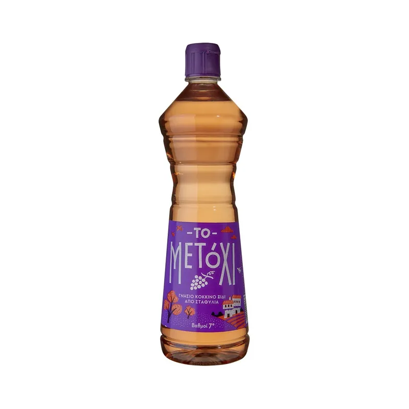 ΤΟ ΜΕΤΟΧΙ ΞΥΔΙ ΚΟΚΚΙΝΟ 7 ΒΑΘΜΟΙ 340ML