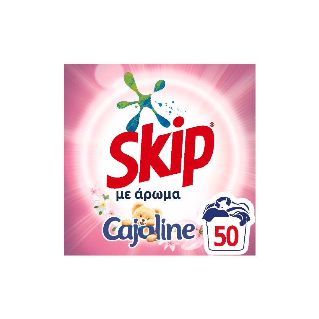 SKIP CAJOLINE ΛΙΛΙΟΥΜ 50ΜΕΖ ΚΟΥΤΙ 3,250Κ