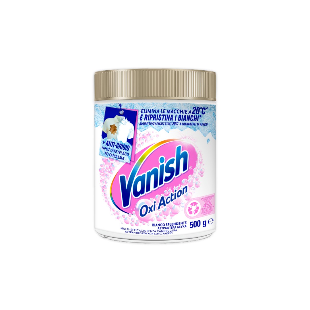 VANISH ΕΝΙΣΧΥΤΙΚΟ OXI ACTION POWER WHITE 500ΓΡ