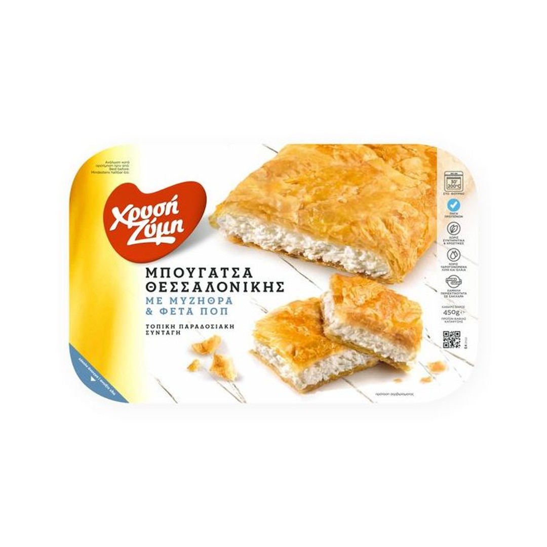ΧΡ. ΖΥΜΗ ΜΠΟΥΓΑΤΣΑ ΤΥΡΙ ΘΕΣΣ/ΝΙΚΗΣ ΚΤΨ 450ΓΡ