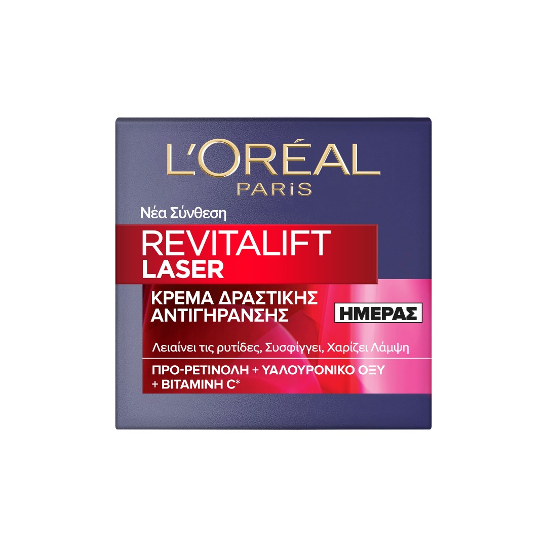 DERMOEXPERT ΚΡ.ΗΜΕΡΑΣ REVITALIFT LASER 50ML