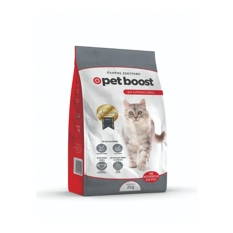PET BOOST ΞΗΡΑ ΤΡΟΦΗ ΓΙΑ ΕΝΗΛΙΚΕΣ ΓΑΤΕΣ 2Κ