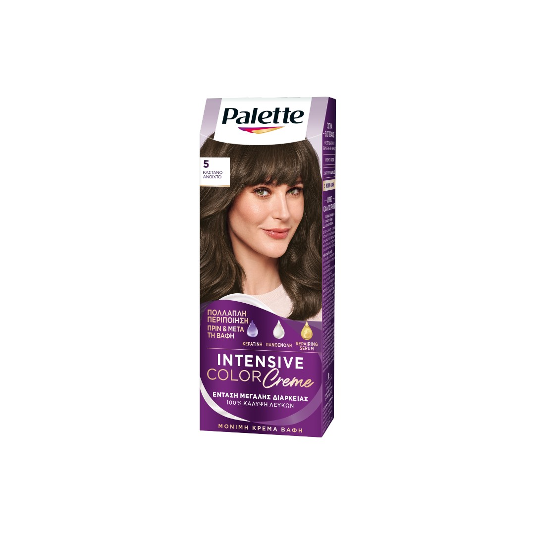 PALETTE SEMI SET N.5
