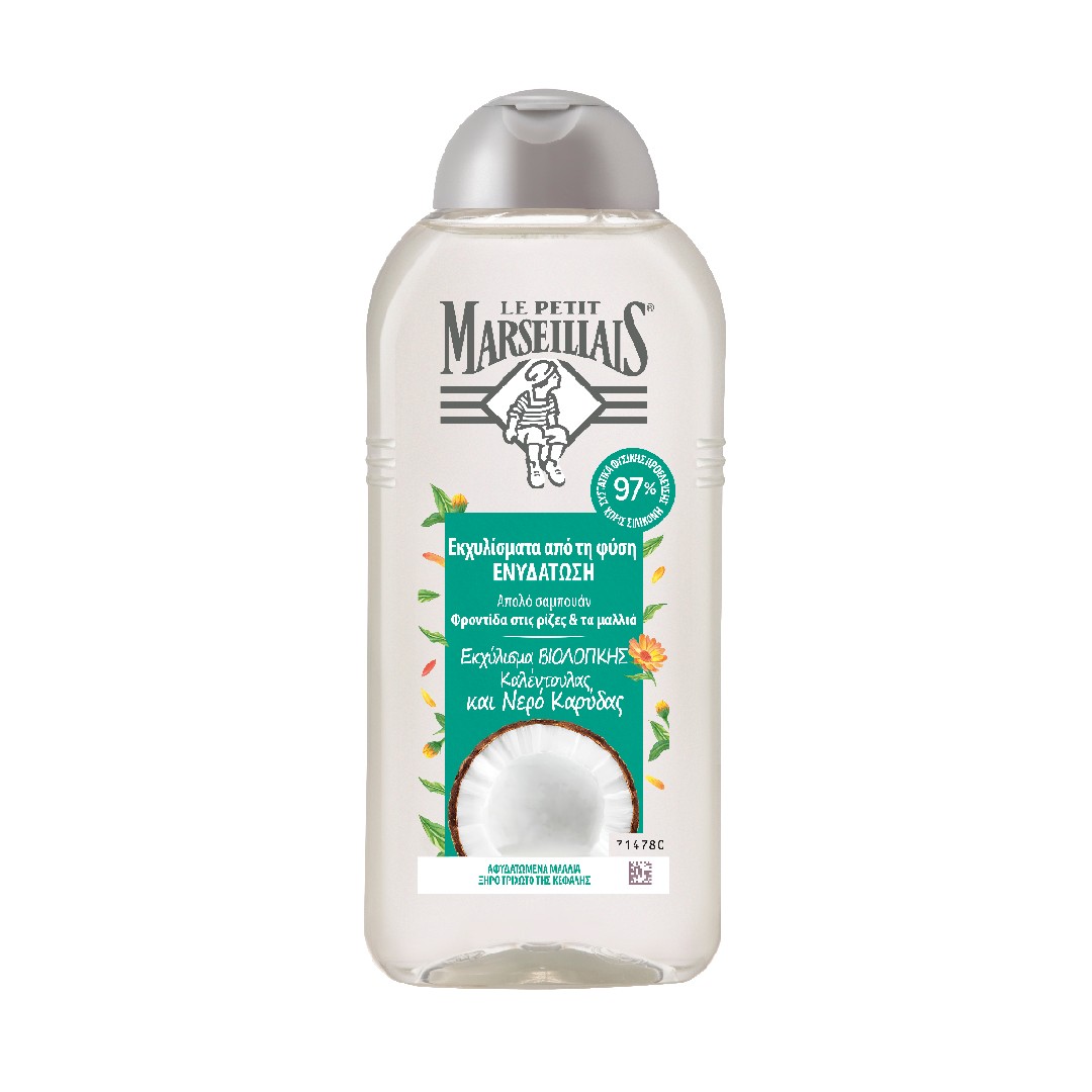 LE PETIT MARS.ΣΑΜΠΟΥΑΝ HYDRATION INFUSION 300ML