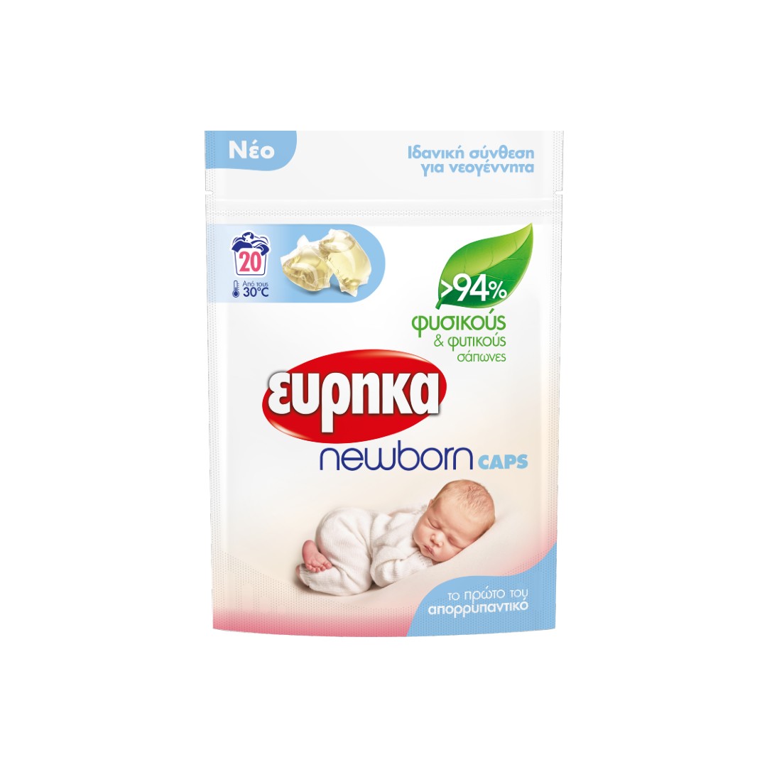 ΕΥΡΗΚΑ CAPS NEWBORN 20ΜΕΖ
