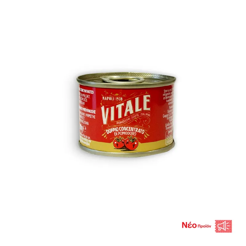 VITALE ΤΟΜΑΤ/ΛΤΟΣ ΔΙΠΛ.ΣΥΜΠ.70ΓΡ