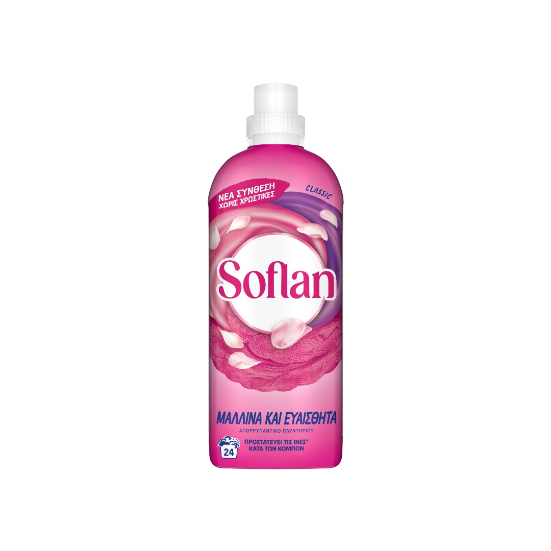 SOFLAN ΥΓΡΟ ΠΛΥΝΤ.BIVALENT CLASSIC 24MEZ