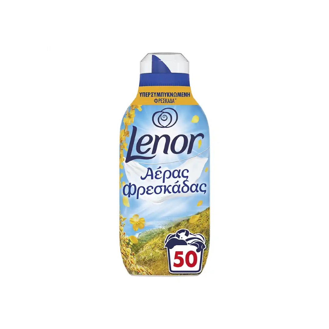 LENOR ΜΑΛ/ΚΟ FRESH AIR ΟΛΑΝΘΙΣΤΟ ΛΙΒΑΔΙ 50ΜΕΖ