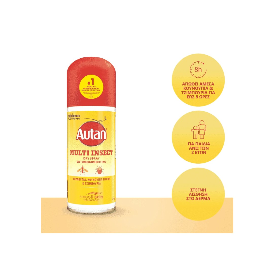 AUTAN INSECT DRY SPRAY 100ML