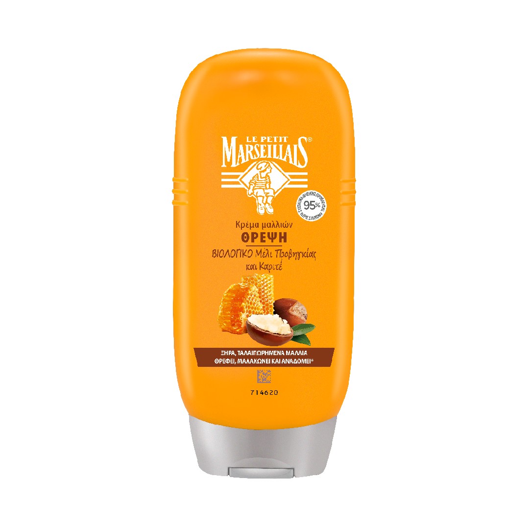 LE PETIT MAR.COND.NUTRITION KARITE 200ML