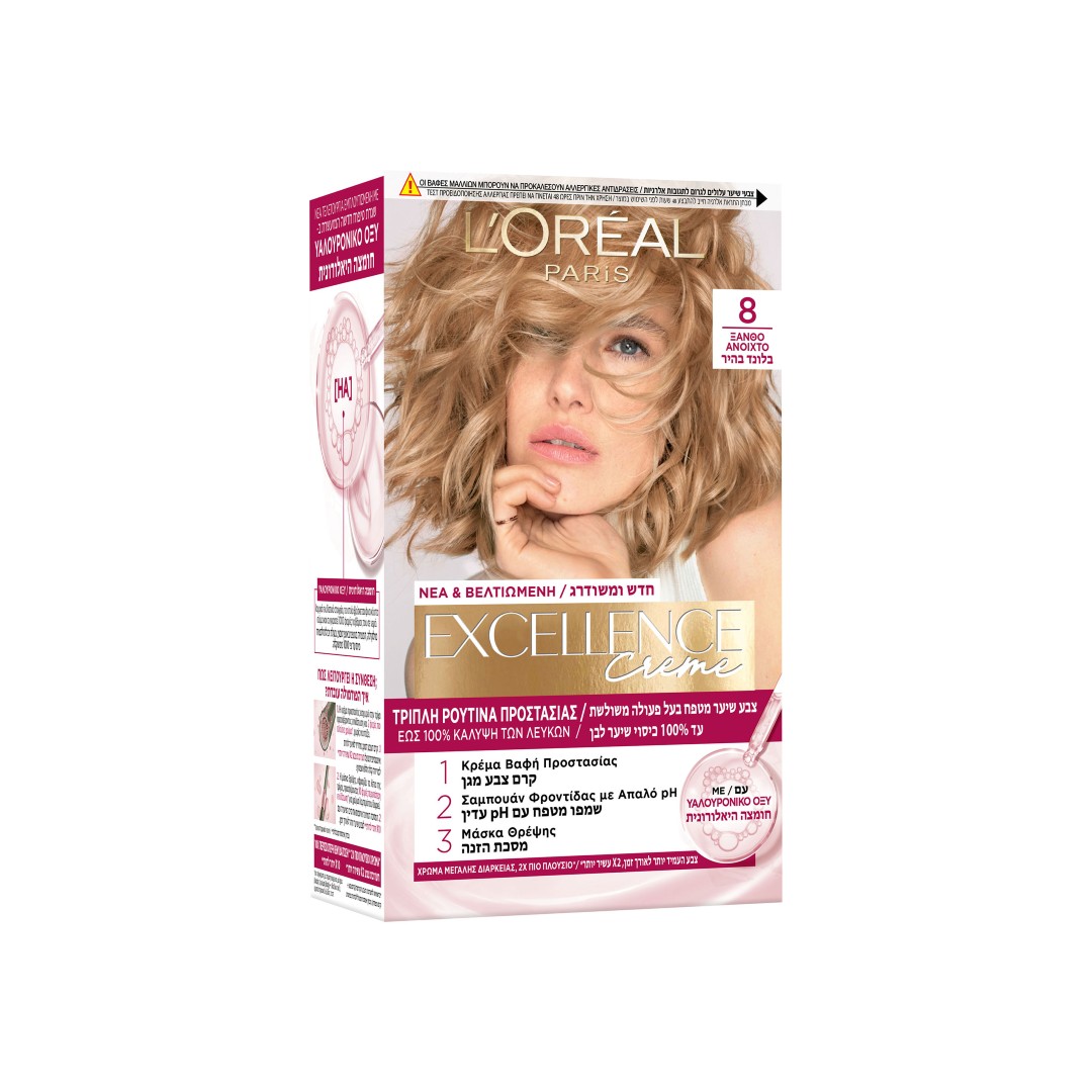 EXCELLENCE CREME N.8 48ML