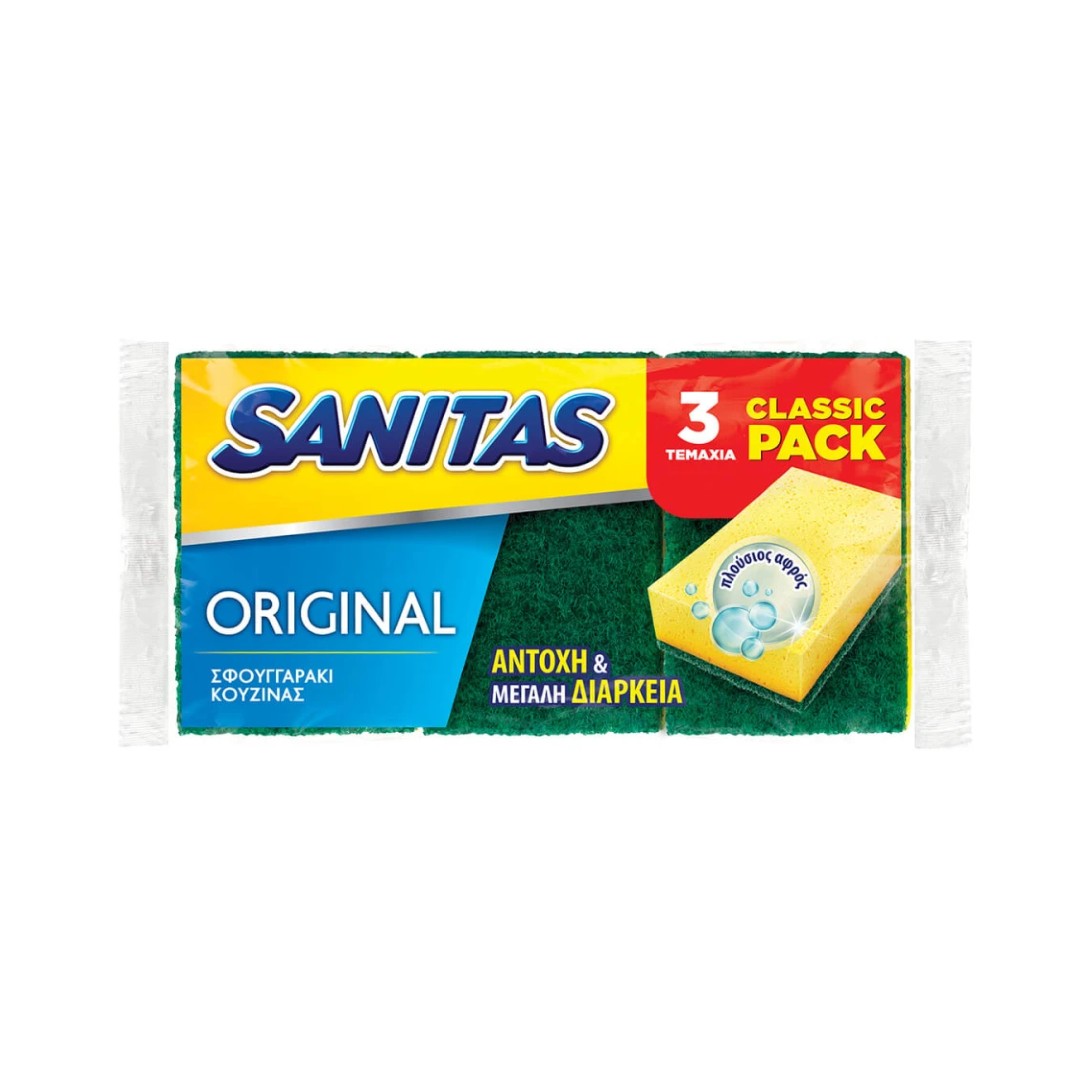 SANITAS ΣΦΟΥΓΓΑΡΑΚΙ ΚΟΥΖΙΝΑΣ ORIGINAL 3T