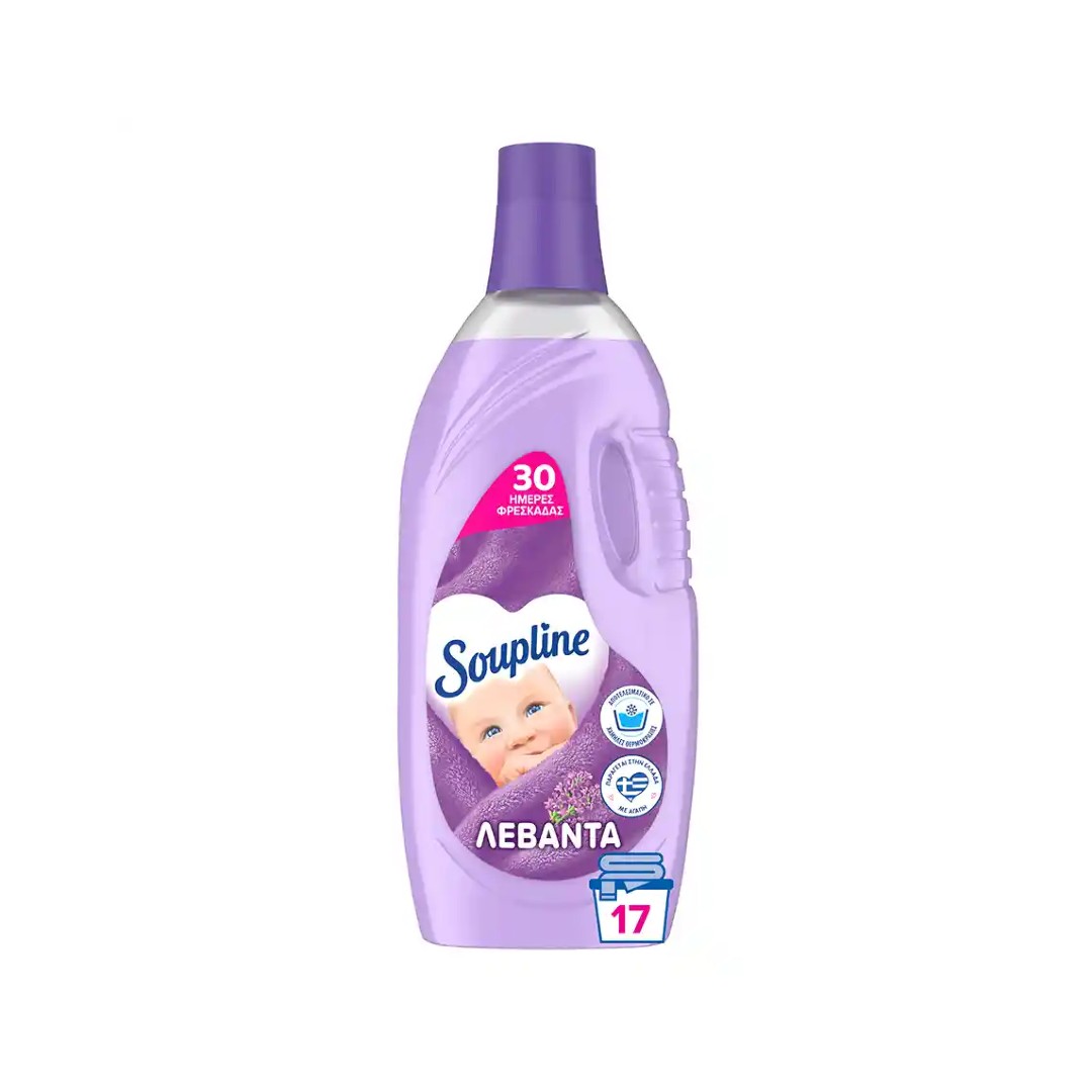 SOUPLINE ΛΕΒΑΝΤΑ 17ΜΕΖ 1,4L