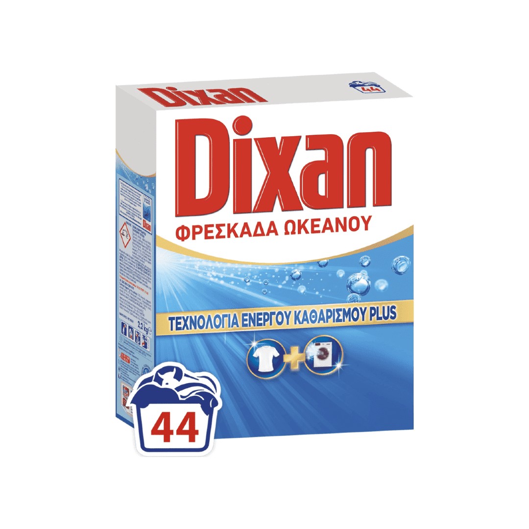 DIXAN ΣΚΟΝΗ ΠΛΥΝΤ.OCEAN 44MEZ