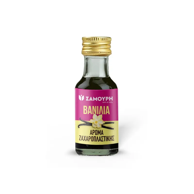ΣΑΜΟΥΡΗ ΑΡΩΜΑ ΖΑΧΑΡ/ΚΗΣ ΥΓΡΟ ΒΑΝΙΛΙΑ 28ML
