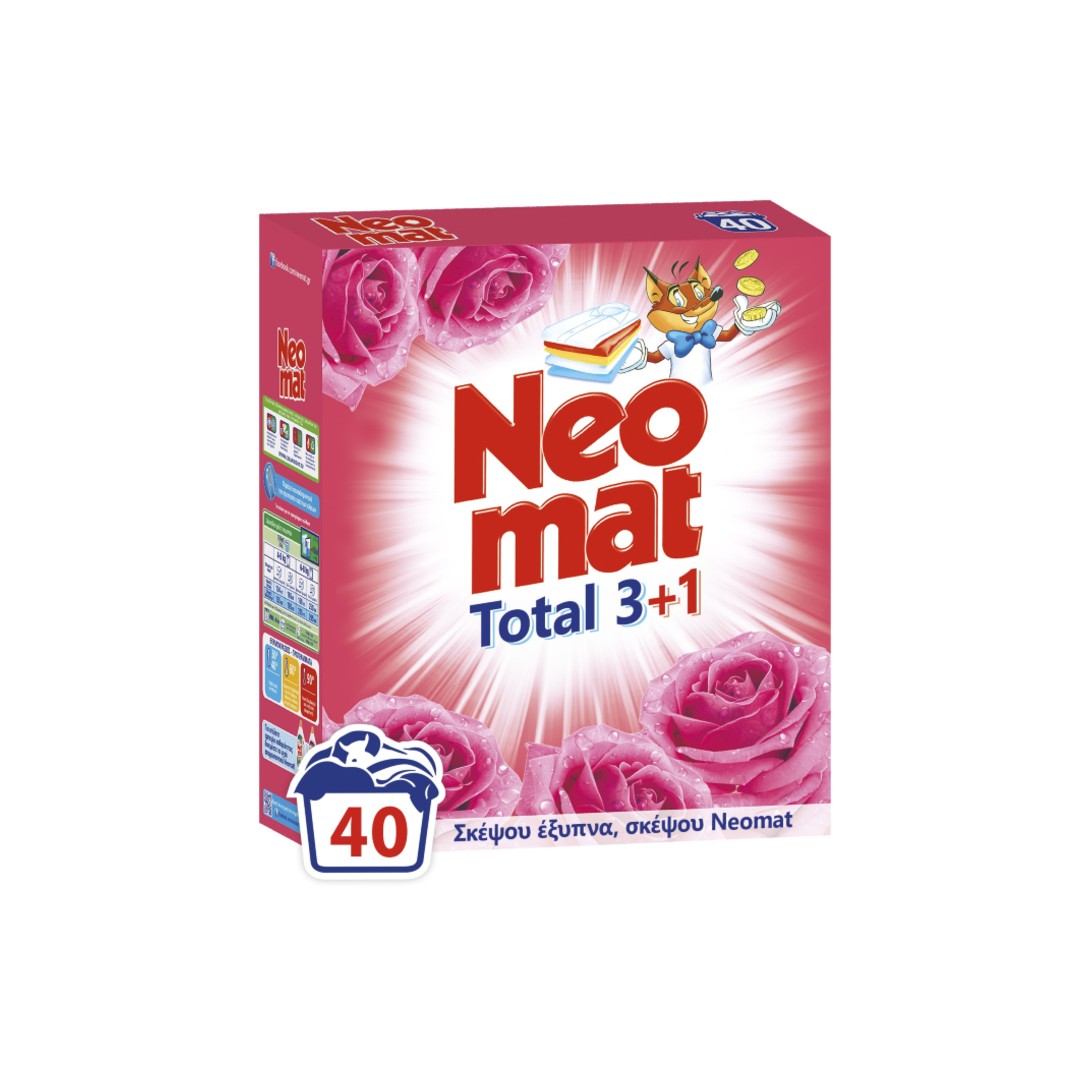 NEOMAT ΣΚΟΝΗ ΠΛΥΝΤ. ΑΓΡΙΟ ΤΡΙΑΝΤΑΦΥΛΛΟ 40ΜΕΖ