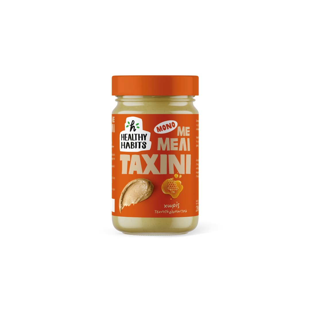 HEALTHY HABITS ΤΑΧΙΝΙ ΜΕ ΜΕΛΙ 280ΓΡ