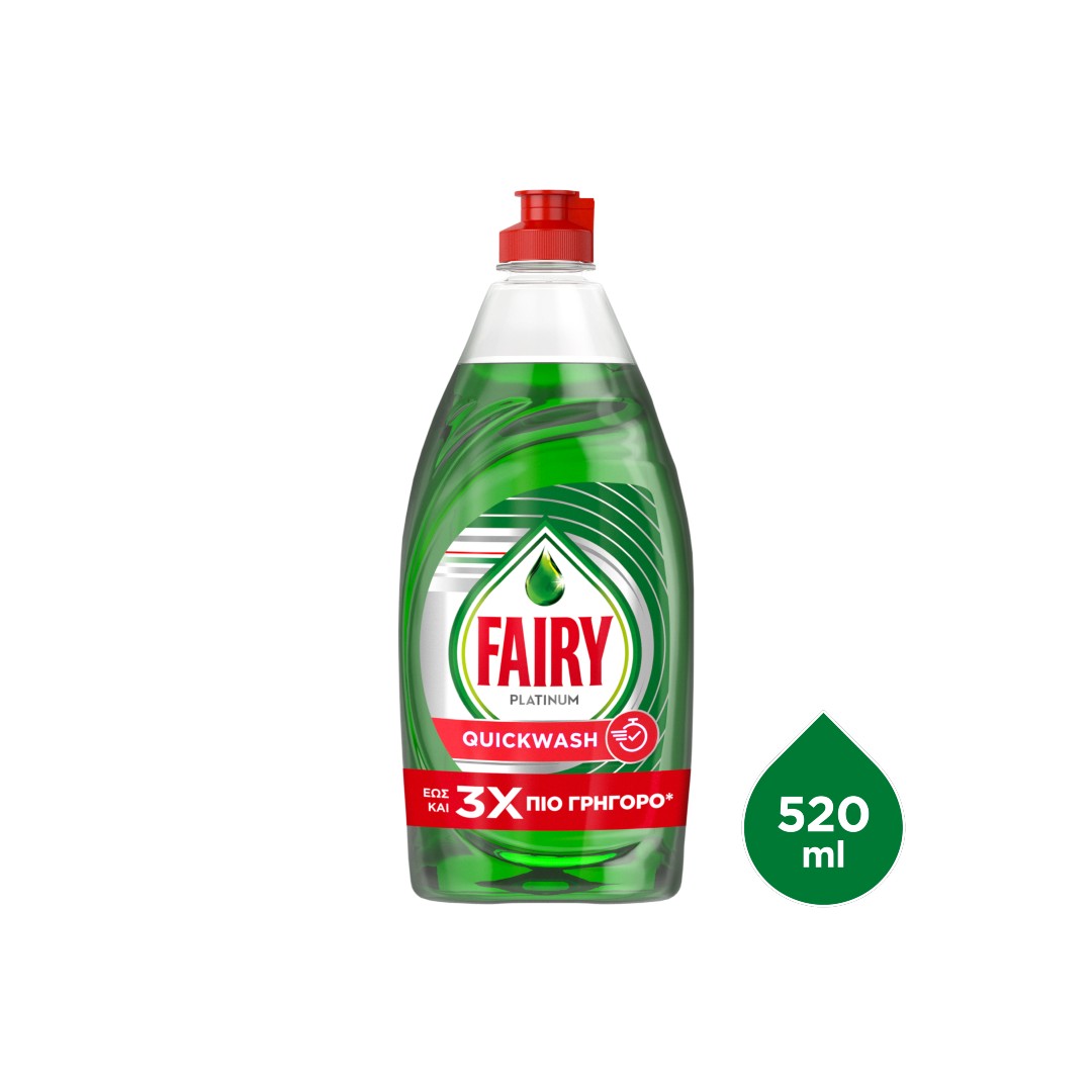 FAIRY ΥΓΡΟ ΠΙΑΤΩΝ PLATINUM QUICKWASH 520ML